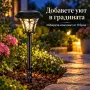 Комплект от 8 соларни лампи тип фенер, снимка 7