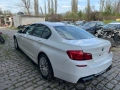 На Части BMW F10 535i xDrive M-Pack/Headup/6WB/Softclose, снимка 4