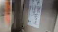 солариум HAPRO, снимка 8