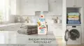 Sano Maxima Joy концентриран гел за пране, 60 пранета 1.5 л., снимка 3