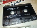 поръчана!!!ГЕРГАНА-КАСЕТА 1510221945, снимка 10