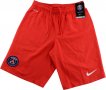 Оригинални къси панталони / шорти Nike PSG, снимка 1 - Спортни дрехи, екипи - 33727137