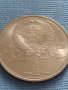 Юбилейна монета 1 рубла 1979г. СССР 22 олимпийски игри Москва 30071