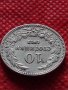 Монета 10 стотинки 1913г. Царство България за колекция - 27469, снимка 5