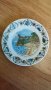 Красива декоративна,порцеланова чиния от Триест Италия, снимка 1