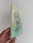 Ти ставаш неуязвим, снимка 9