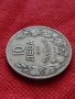 Монета 10 лева 1930г. Царство България за колекция декорация - 24956, снимка 4