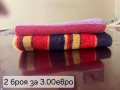 Хавлиени кърпи, снимка 6