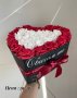Подарък за жена -кутия сърце  с рози ,изписана буква ,цифра и бонбони , снимка 3
