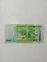 УГАНДА БАНКНОТА , снимка 3