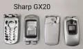 Панели за Bosh 608,908,909,LG 1300,7050,7030,7020,Nec 313,Nec 2100,Nec 616,Sagem,Sharp,Mars,Sendo, снимка 6