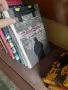 книги книги книги6, снимка 7