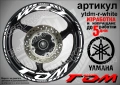 Yamaha TDM кантове и надписи за джанти, снимка 9