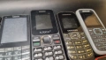 Стари Телефони за части, снимка 7