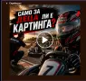 Дигитален маркетинг, SEO, Google & Facebook ads campaigns  , снимка 1