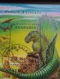 Пощенска блок марка Fossil Animals TANZANIA перфектно състояние рядка за КОЛЕКЦИЯ 37334, снимка 5