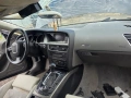 Audi a5 2.7tdi , снимка 17