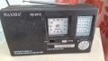 Радио с часовник Waxiba , снимка 1 - Радиокасетофони, транзистори - 29300483