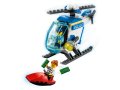  НОВИ! LEGO® City Police 60275 Полицейски хеликоптер, снимка 3