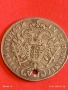 Сребърна монета 7 кройцера 1763г. Франц първи Австрия за КОЛЕКЦИЯ 52999, снимка 12