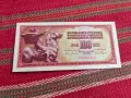 Банкнота 100 динара 1965, снимка 1