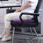 Нова Гел възглавница за седалка ортопедична Подложка офис стол болки, снимка 5