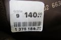 КАТО НОВИ висококачествени, лукс мъжки боти 43 - 44 original LLOYD®, 100% качествена естествена кожа, снимка 7