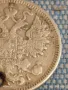 Сребърна монета 15 копейки 1868г. Руска империя продупчена за КОЛЕКЦИЯ 33689, снимка 9