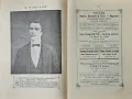 Общо Български периодиченъ индустриаленъ занаятчийски алманахъ 1928-1929, снимка 12