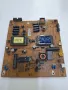 Power Board 17IPS19-5 от Neo Led32185DL, снимка 1