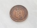 2 стотинки 1912 година БЪЛГАРИЯ монета за грейдване 1, снимка 4