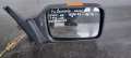 Огледало дясно за Ford Scorpio 1985.04 - 1994.09., снимка 1 - Части - 40250388
