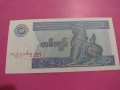 Банкнота Мианмар-15901, снимка 2