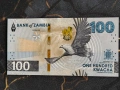 Банкнота - Замбия - 100 квача UNC | 2024г., снимка 1