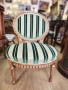 Италианско детско кресло, снимка 2