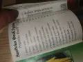 ВИЕВСКА ФОЛК ГРУПА-BOFIROV MUSIC ORIGINAL TAPE 2509261637H2E8R, снимка 16