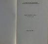 Книга Начално Ръководство за работа с Правец 82, ДСО ,,Приборостроене и Автоматизация" 1984 год., снимка 2
