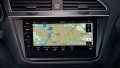 2023/2024 Навигационни карти за VW Discover Media Pro MIB1, MIB2, снимка 6