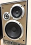🔈Ретро трилентови тонколони JAMO J 103 - 50-100W - 8 ома🔈, снимка 4
