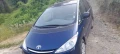 Toyota Previa , дизел, с регистрация , снимка 1
