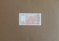 1 лев 1999 UNC (виж описанието), снимка 2