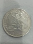 Сребърни монети , снимка 8
