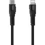 Зареждащ кабел CANYON MFI-4, Type C Cable To MFI Lightning for Apple, 1.2М, Черен SS30244