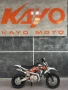 Kayo Детски Кросов мотор, Pit Bike, Dirt Bike Kayo TS90 , снимка 2