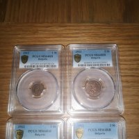 Монети MS 64RB - 1 стотинка и 2 стотинки, снимка 2 - Нумизматика и бонистика - 23661842