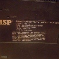 ISP RCT-3014 1980г телевизор/радио/касетофон, снимка 11 - Радиокасетофони, транзистори - 29445164