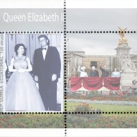 Чисти блокове Кралица Елизабет Втора и кралското семейство , снимка 13 - Филателия - 38129727
