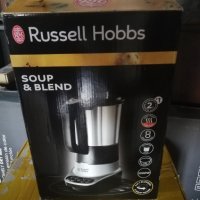 Мултифункционален блендер Russell Hobbs Уред за приготвяне на супа Супник, снимка 7 - Блендери - 42726412