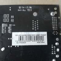 Видео карта NVidia GeForce 4 Manli MX-440SE 128MB DDR 128bit AGP, снимка 8 - Видеокарти - 38656430