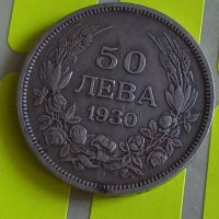Български 50 лв 1930 г 24432, снимка 4 - Нумизматика и бонистика - 35282605